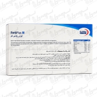 ساشه فرتی پلاس ام یوروویتال | 30 عدد