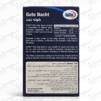 کپسول گوته نخت یوروویتال | 60 عدد