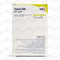 کپسول تائورین 500 میلی گرم یوروویتال | 30 عدد