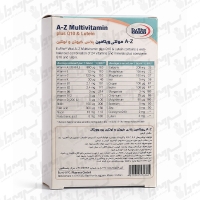 قرص AZ مولتی ویتامین پلاس کیوتن و لوتئین یوروویتال 60 عدد