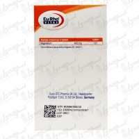 قرص منیزیم مالات یوروویتال | 60 عدد