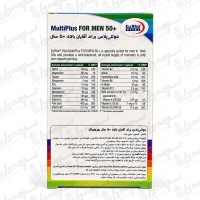 کپسول مولتی پلاس آقایان بالای 50 سال یوروویتال | 60 عدد