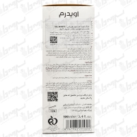 تونیک تقویت کننده مو پالمینکس پلاس اویدرم | 100 میلی لیتر