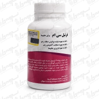 کپسول فرتیل سی ام فیرهون هلث | 90 عدد