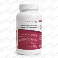 کپسول اووبوست بانوان فیرهون هلث | 120 عدد