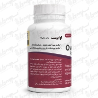 کپسول اووبوست بانوان فیرهون هلث | 60 عدد