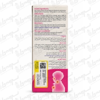 شربت پلاروکا کیدز فاران شیمی | ۱۲۰ میلی‌لیتر