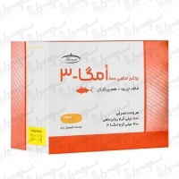 کپسول نرم امگا 3 1000 میلی گرم کارن | Karen Omega-3