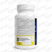 کپسول نرم امگا 3 فرمولیتد ساینسز | 30 عدد