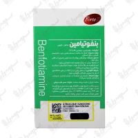 قرص بنفوتیامین فورت ای | 60 عدد