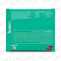 ویال خوراکی ال کارنیتین ۱۰۰۰ فورت ای | ۱۰ عدد