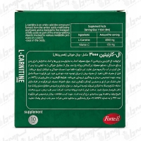 ویال ال کارنیتین 3000 فورت ای | 10 عدد