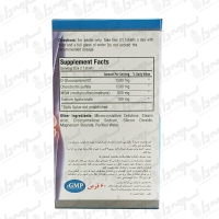 قرص تری فلکس جوینت جی وی ای | 60 عددی