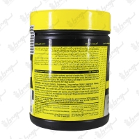 قرص آمینو بیف ژن استار | 400 عددی