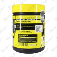 قرص آمینو بیف ژن استار | 400 عددی