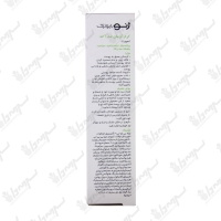 کرم آبرسان ضد آکنه فاقد چربی سبوژن 4 ژنوبایوتیک | 50 گرم