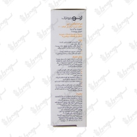 سرم ویتامین سی حاوی منیزیم آسکوربیل فسفات 10% ژنوبایوتیک | 30 میلی لیتر