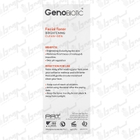 تونر روشن کننده صورت ژنوبایوتیک | 150 میلی لیتر