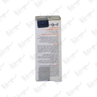 سرم ویتامین سی حاوی آسکوربیک اسید 10% ژنوبایوتیک | 12 میلی لیتر
