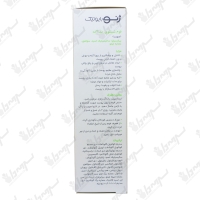 فوم شستشوی ضد آکنه و ضد جوش سبوژن 1 ژنوبایوتیک | 150 میلی لیتر