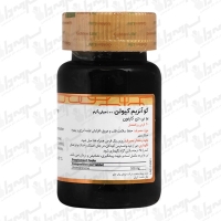 قرص کو آنزیم کیوتن 100 میلی گرم گلدن لایف | 30 عدد