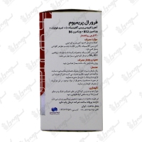 قرص فرورال پریمیوم گلدن لایف | 30 عدد