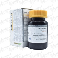 قرص ماکسیکر ایکس گلدن لایف | 30 عدد