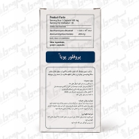 کپسول پروفلور پویا گسترش میلاد فارمد | 10 عدد
