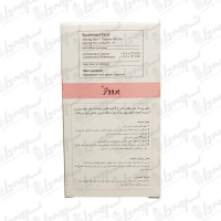 کپسول واژینال پروواژ گسترش میلاد فارمد | 10 عدد