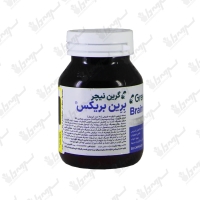 کپسول برین بریکس گرین نیچر | 30 عدد | کاهش استرس و بهبود خواب