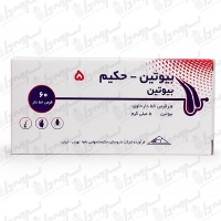 قرص بیوتین 5 حکیم | 60 عددی