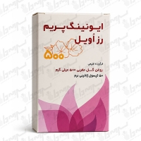 کپسول نرم  ایونینگ پریم رز  500 میلی گرم حکیم | 50 عددی
