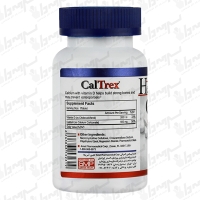 قرص کلترکس هلث برست | 100 عدد