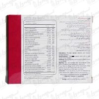 کپسول ففول برست فیدینگ اینترافارم | 30 عدد