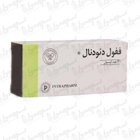 کپسول ففول دئودنال اینترافارم | 30 عدد