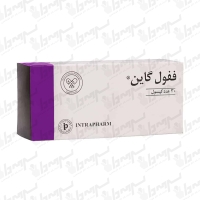کپسول ففول گاین اینترافارم | 30 عدد