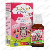 قطره ففول کیدز اینترافارم | 15 میلی لیتر