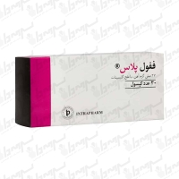 کپسول ففول پلاس اینترافارم | 30 عدد