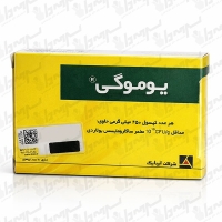 کپسول یوموگی آیریانیک | 20 عدد