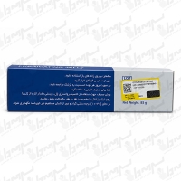 ژل لوبریکانت (روان کننده) ایزومد 85 گرمی