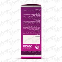 کپسول نرم روغن گل مغربی 1000 میلی گرم کارن | 30 عدد