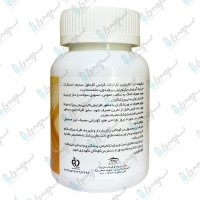 قرص ال کارنیتین 500 میلی گرم کارن | 60 عدد