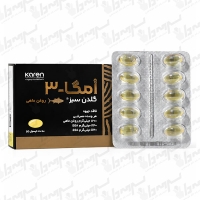 کپسول نرم امگا 3 (گلدن سیز) کارن | Omega 3 Golden Seas
