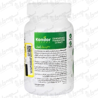 کپسول ژنوول کندر فارما | 90 عددی