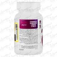 کپسول استروول کندر فارما | 90 کپسول