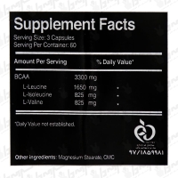 کپسول بی سی ای ای 1100 میلی گرم لوکس