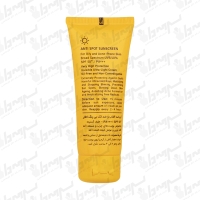 کرم ضد آفتاب و ضد لک بی رنگ مخصوص پوست چرب و مستعد آکنه +SPF50 لافارر
