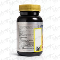 قرص ال آرژنین 500 میلی گرم لایف پلن | 30 عدد