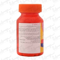 کپسول کلاژن و ویتامین C مگنوم ویتامینز | 30 عدد