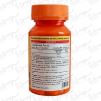 کپسول کلاژن و ویتامین C مگنوم ویتامینز | 30 عدد